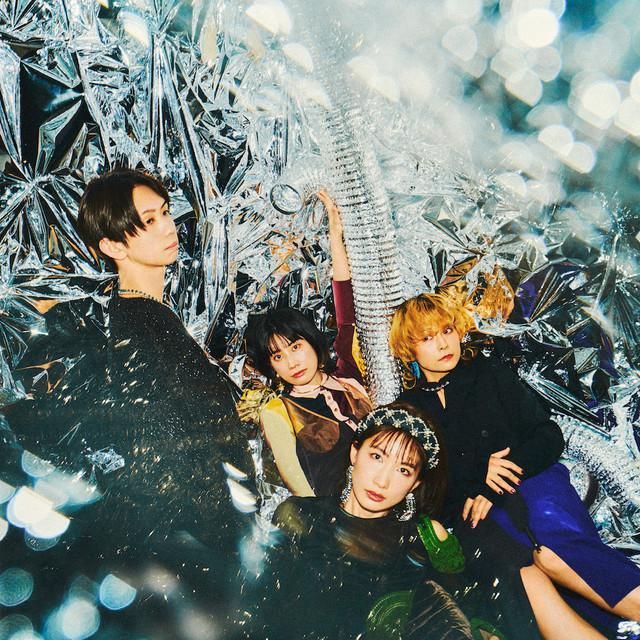 chouchou merged syrups. Store: Official Merch & Vinyl