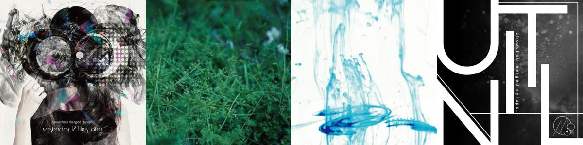 chouchou merged syrups. Store: Official Merch & Vinyl