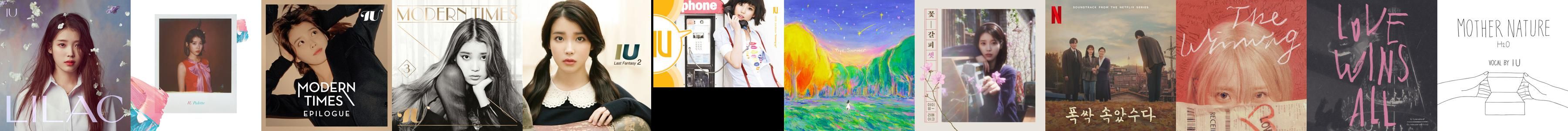 IU SMASH HITS 2: THE STORIES BETWEEN U & I CD