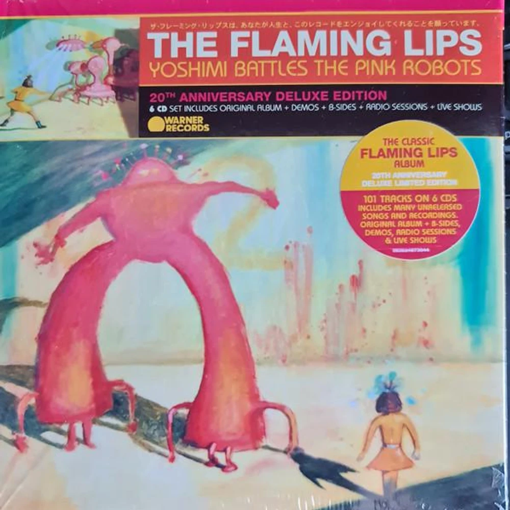 The Flaming Lips レコード LP YOSHIMI 〜 【公式通販】