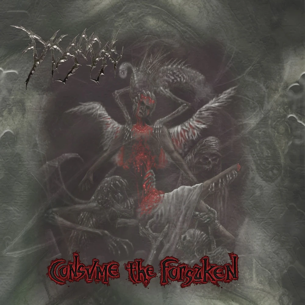 4枚セット CD ブルデス Disgorge