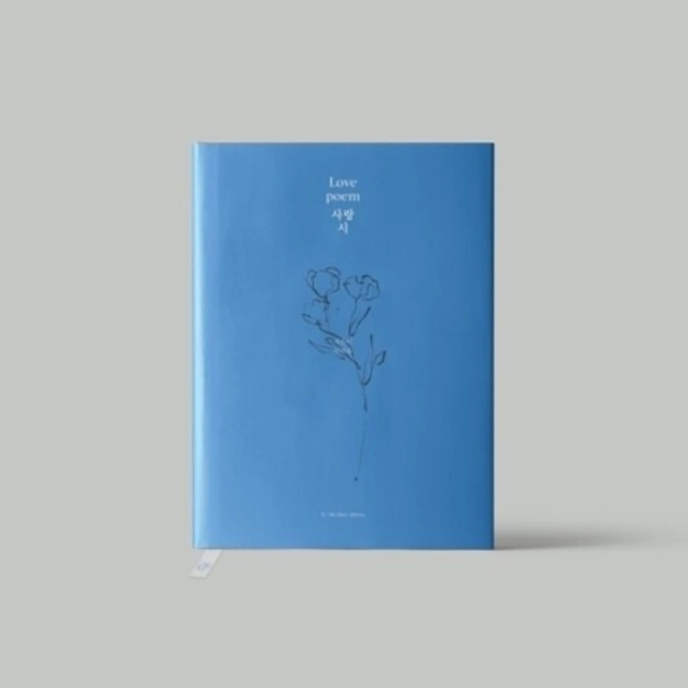 IU LOVE POEM CD