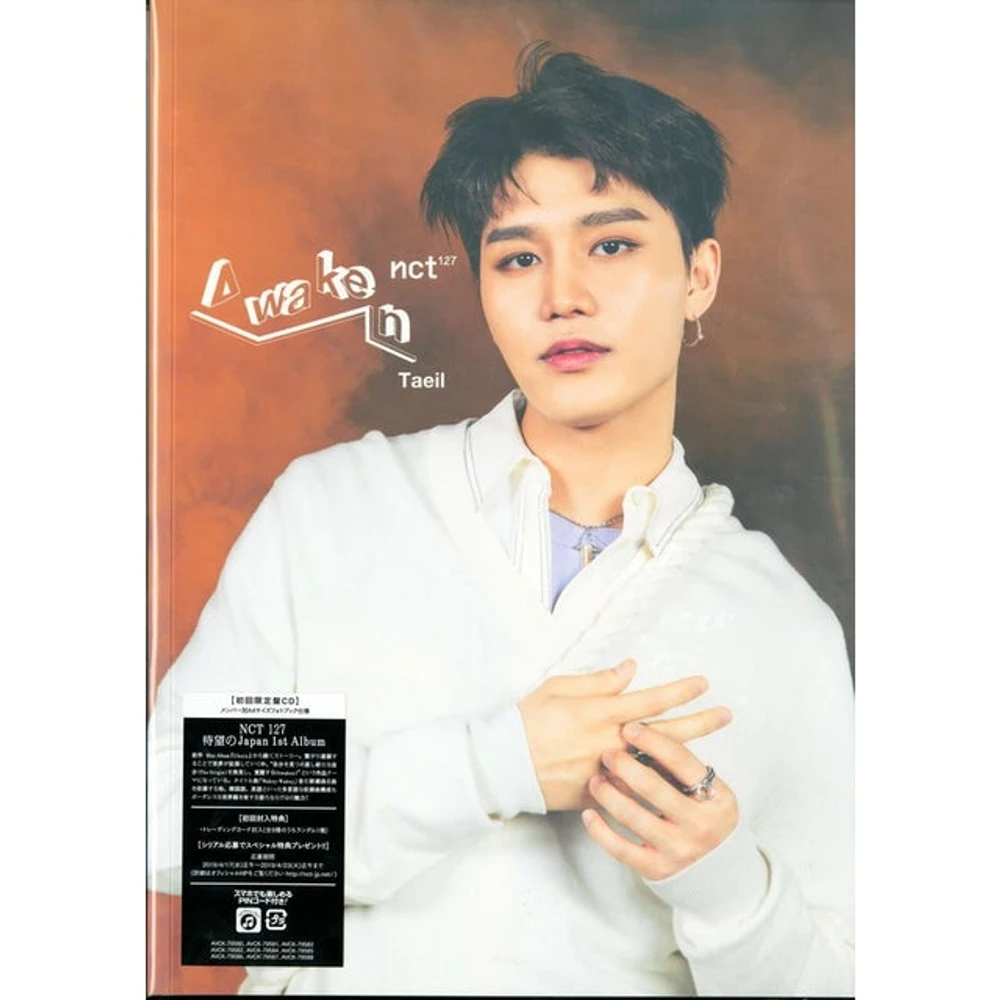 テイル　TAEIL Tシャツ ポップアップ 127 トレカ NCT WALK
