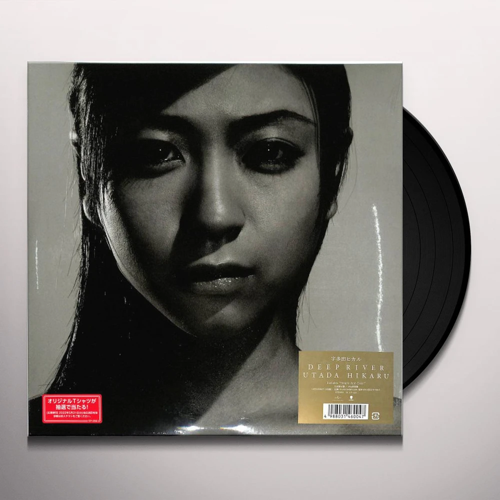 DEEP  UTADA HIKARU Tee 宇多田ヒカル Utada Hikaru - Deep River (CD, Album) | eBay