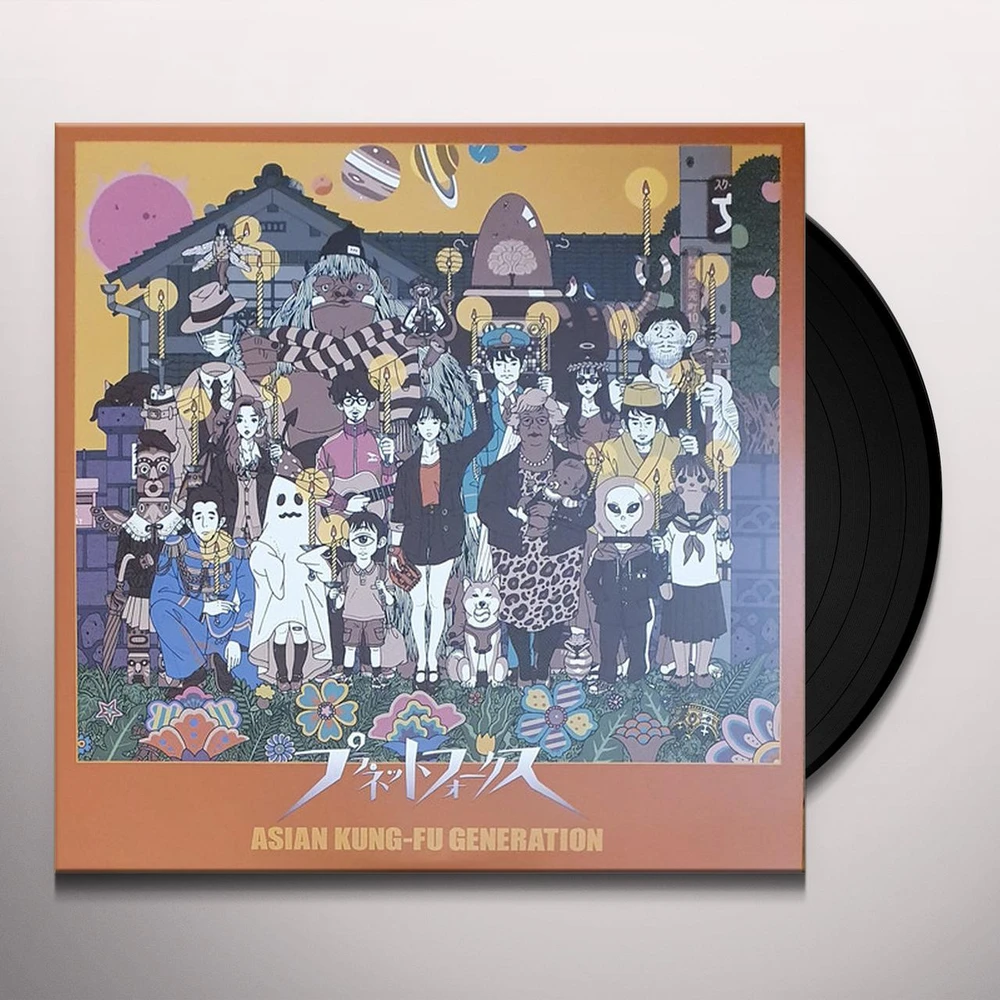 to Top K-POP・アジア CD Rising the PHALON