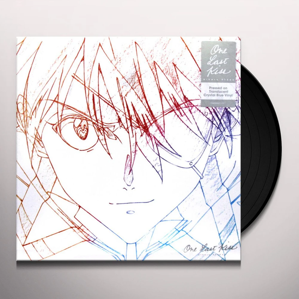 Last vinyl clear US 宇多田ヒカル Kiss One