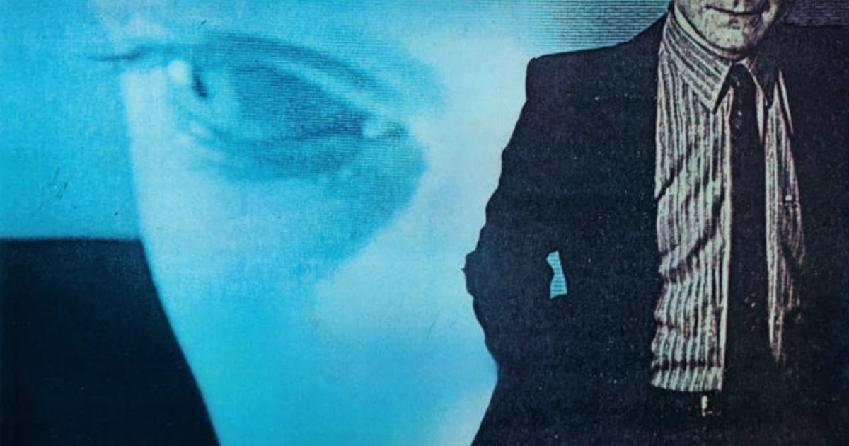 Robert Fripp CD - Exposures (25cd +Dvdx3 +Blu-Rayx4)