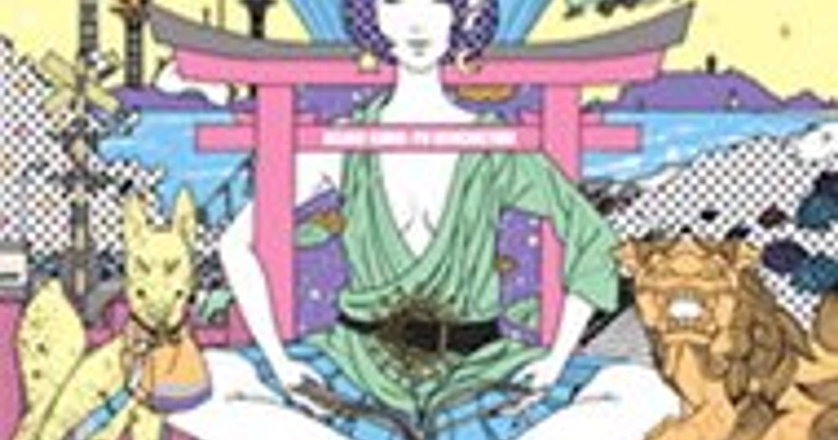 ASIAN KUNG-FU GENERATION SURF BUNGAKU KAMAKURA CD