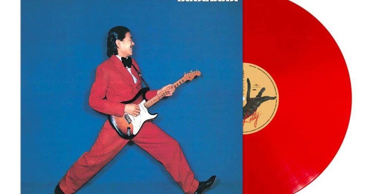On Guitar・1978 Masayoshi – Takanaka LP