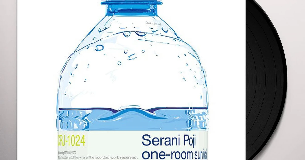 Serani Poji ONE-ROOM SURVIVAL Vinyl Record