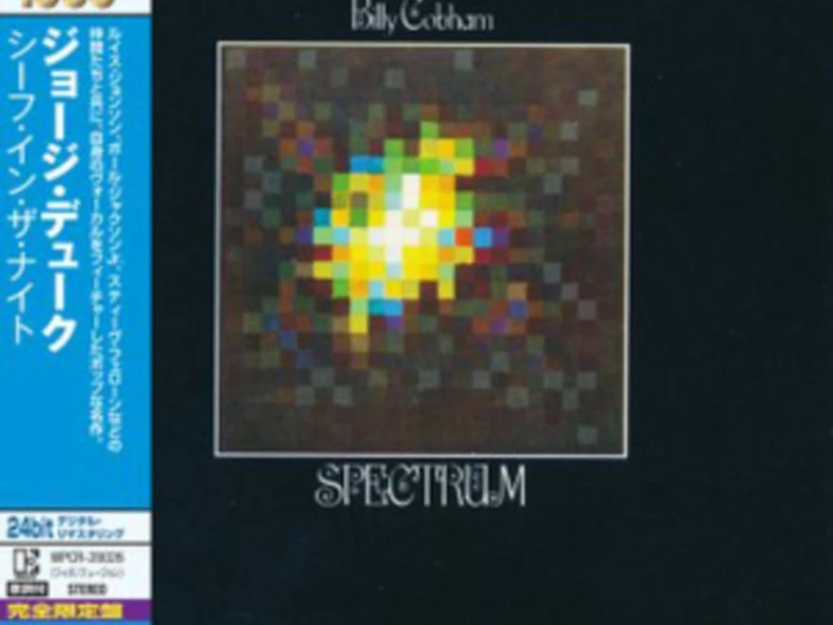 Billy Cobham CD - Spectrum
