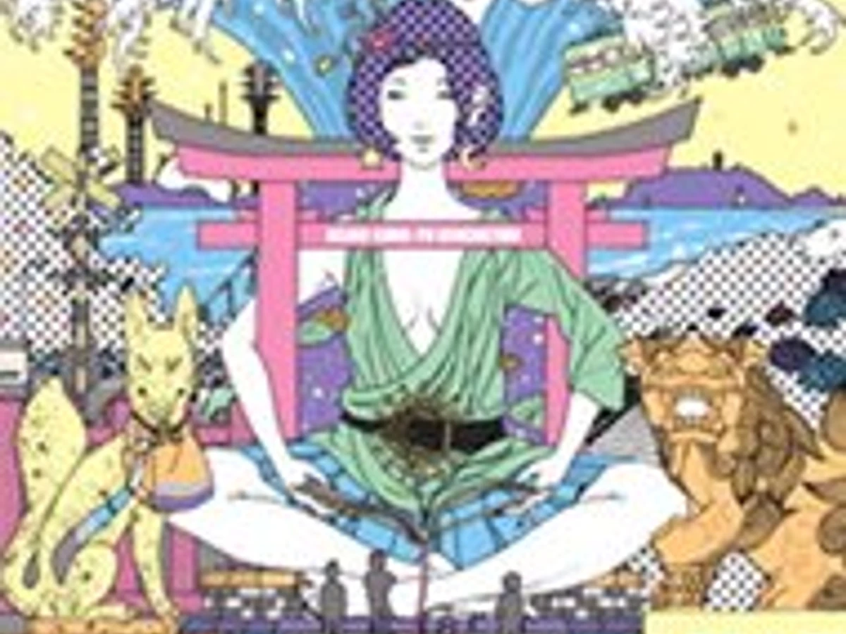 ASIAN KUNG-FU GENERATION SURF BUNGAKU KAMAKURA CD