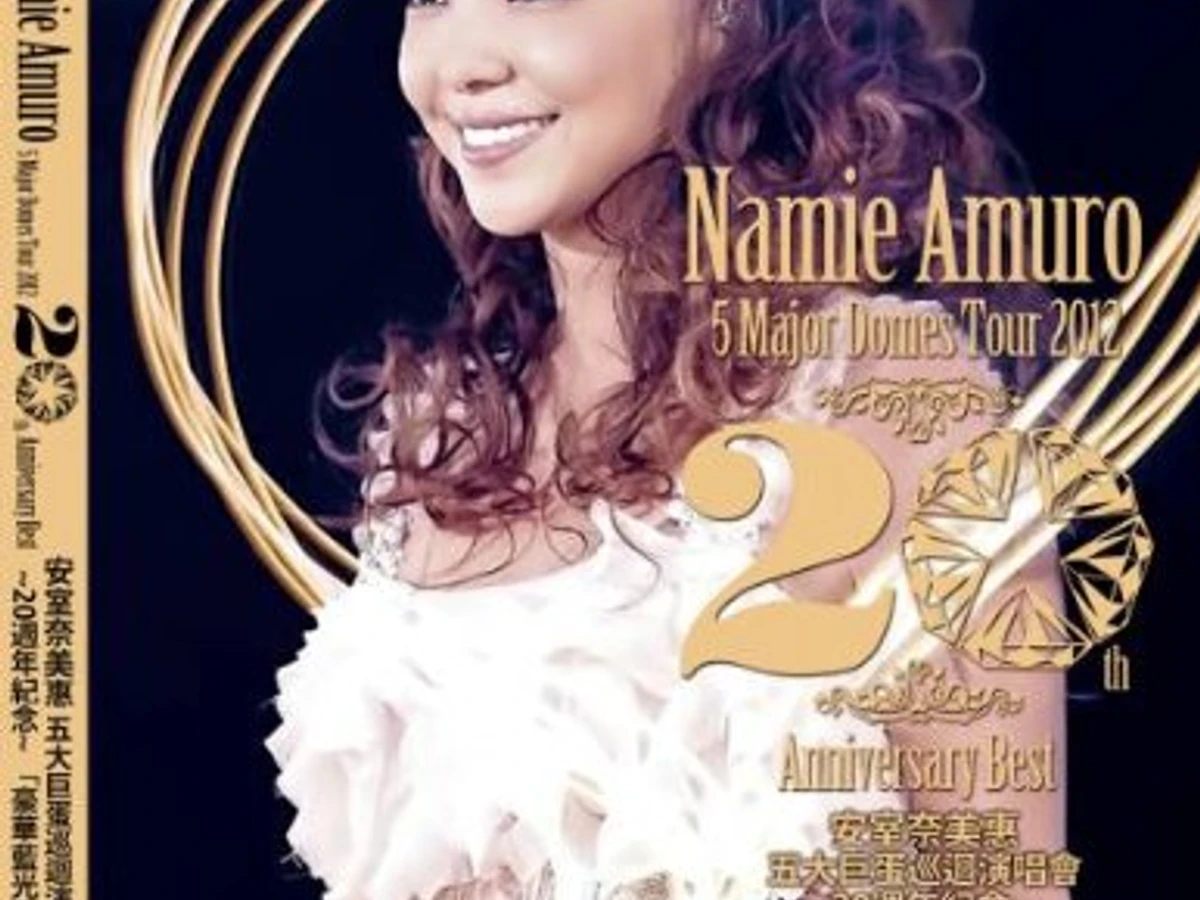 ミュージック Namie Amuro / 5 Major Domes Tour 2012 namie amuro 5 Major Domes Tour 2012～20th Anniversary Best～(豪華