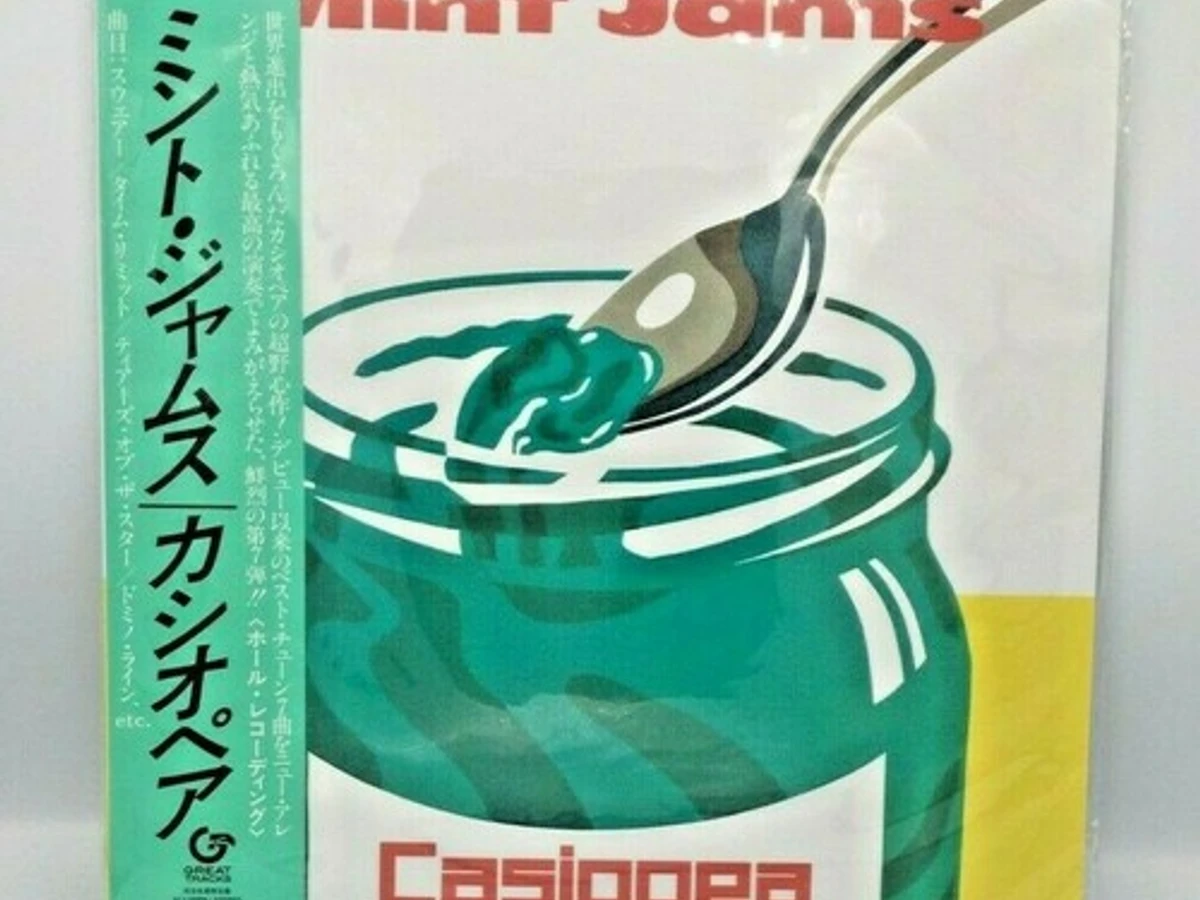 CASIOPEA MINT JAMS Vinyl Record