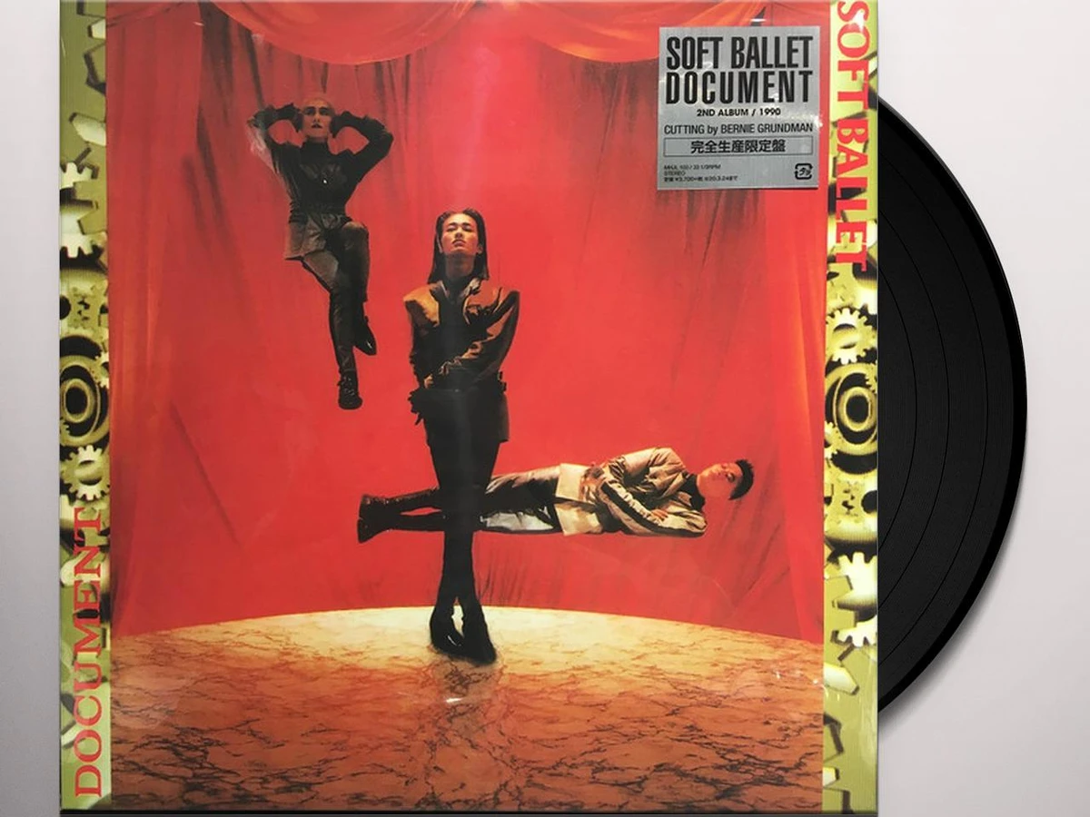 relics 邦楽 SOFT BALLET