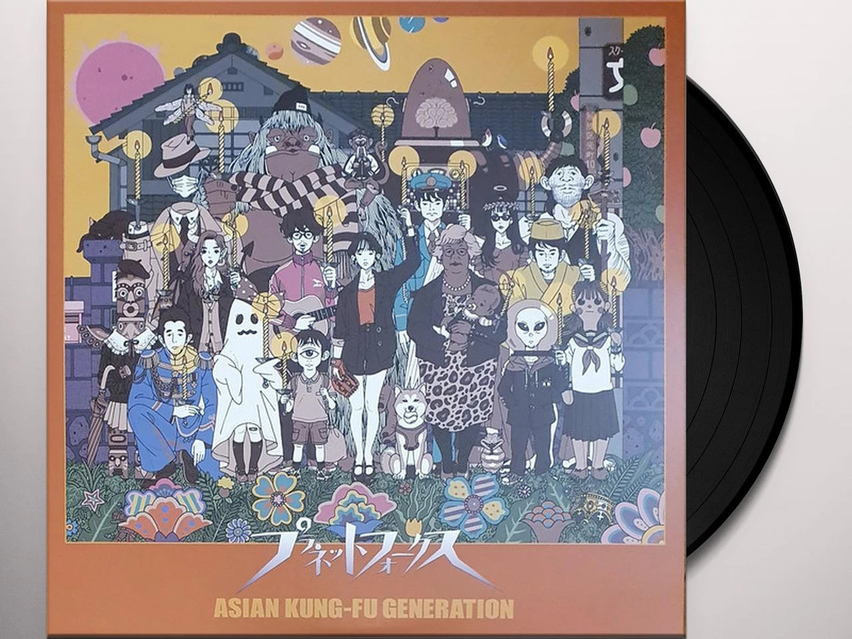 ワールド×3 ASIAN GENERATION レコード LP KUNG-FU