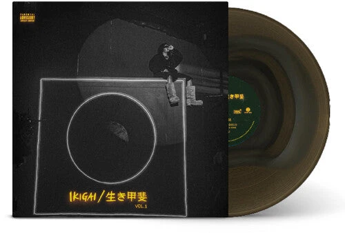 Olamide LP Vinyl - Ikigai Vol. 1 (Colv) (Ltd)