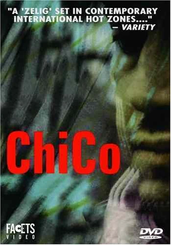 CHiCO DVD