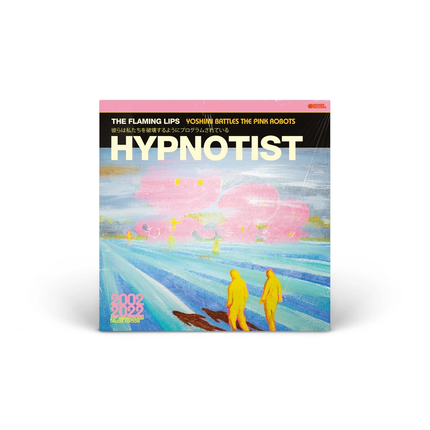 The Flaming Lips Hypnotist vinyl LP
