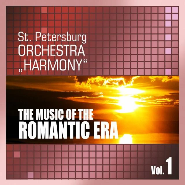 St. Petersburg Orchestra Harmony Brand Page