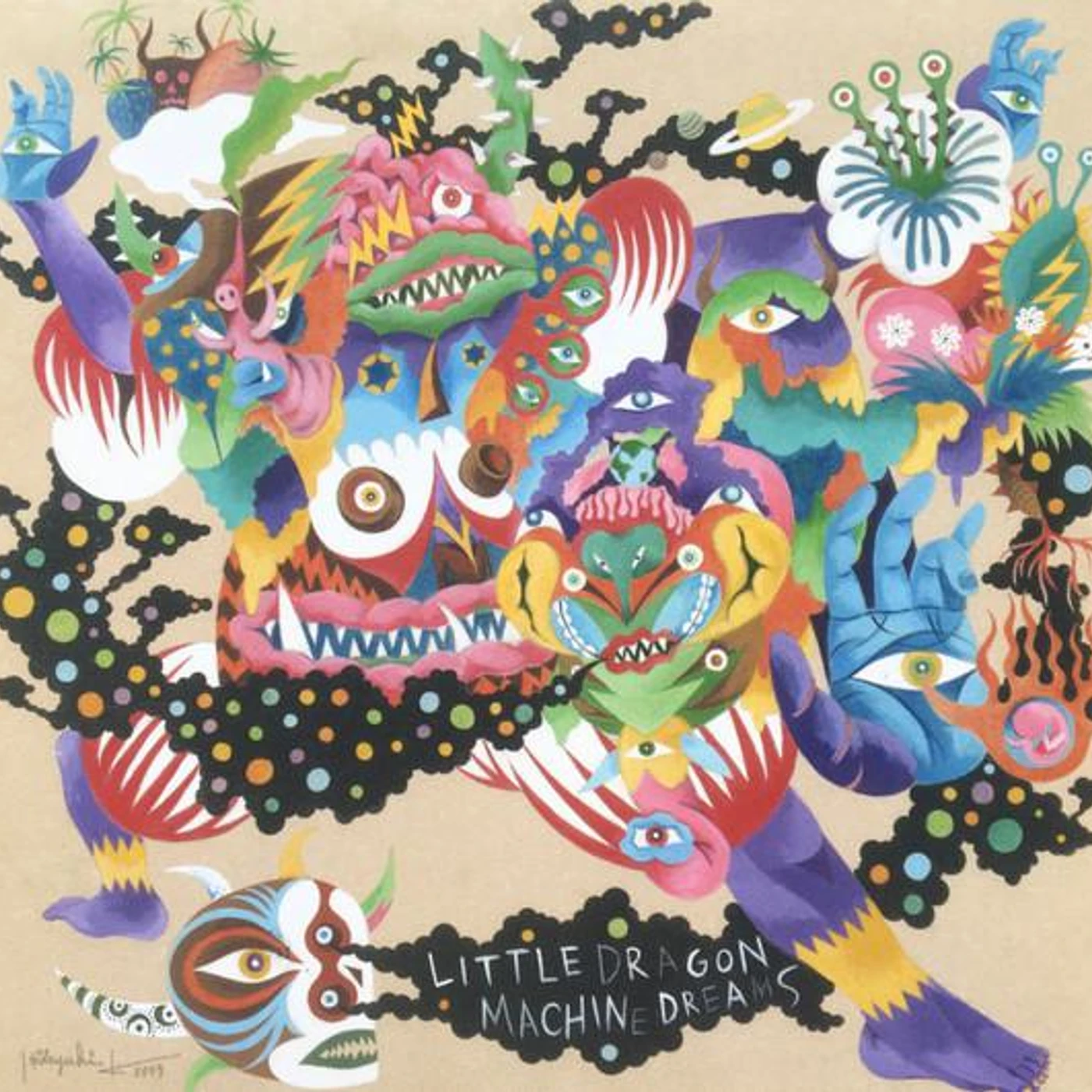 Little Dragon MACHINE DREAMS CD