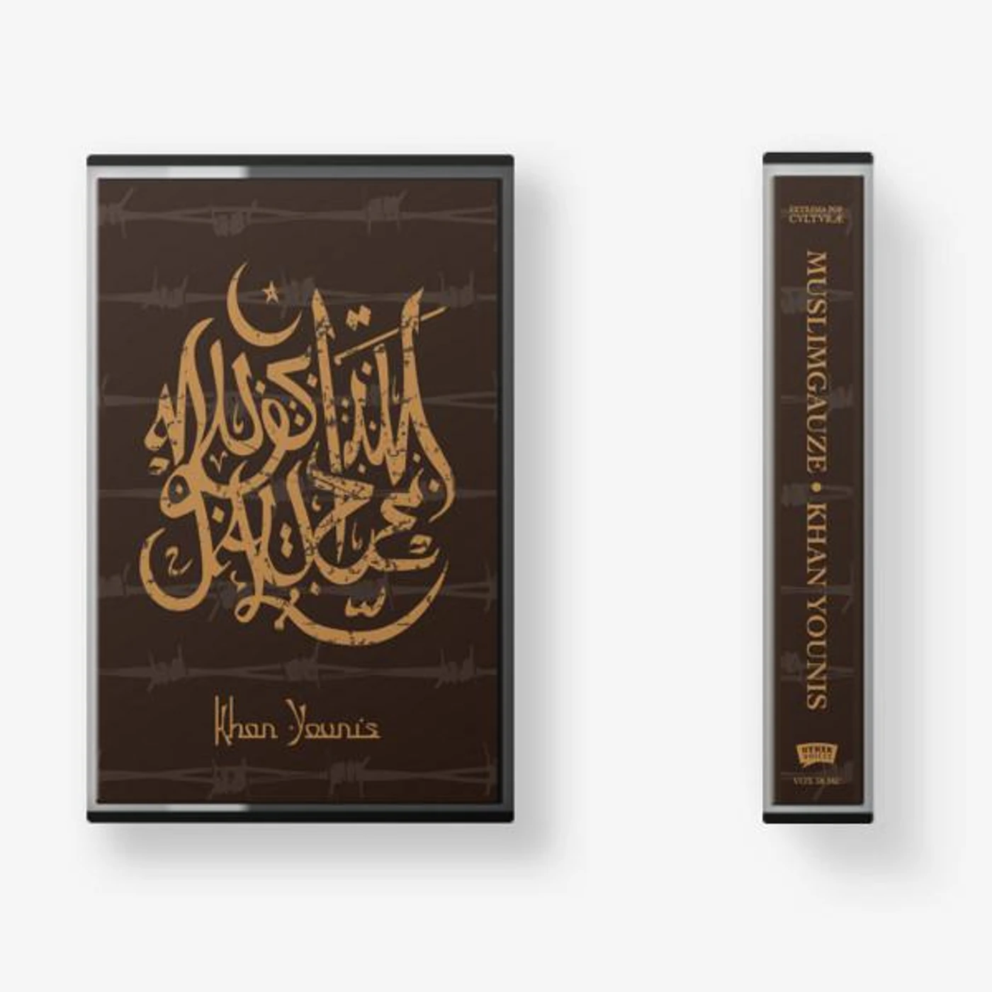 Muslimgauze KHAN YOUNIS CD