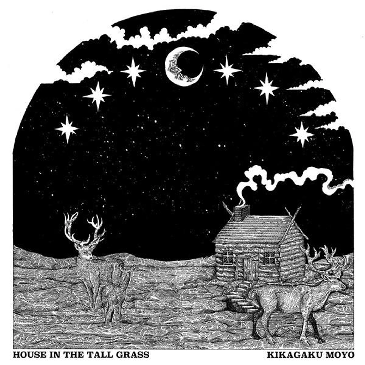 Kikagaku Moyo HOUSE IN THE TALL GRASS CD