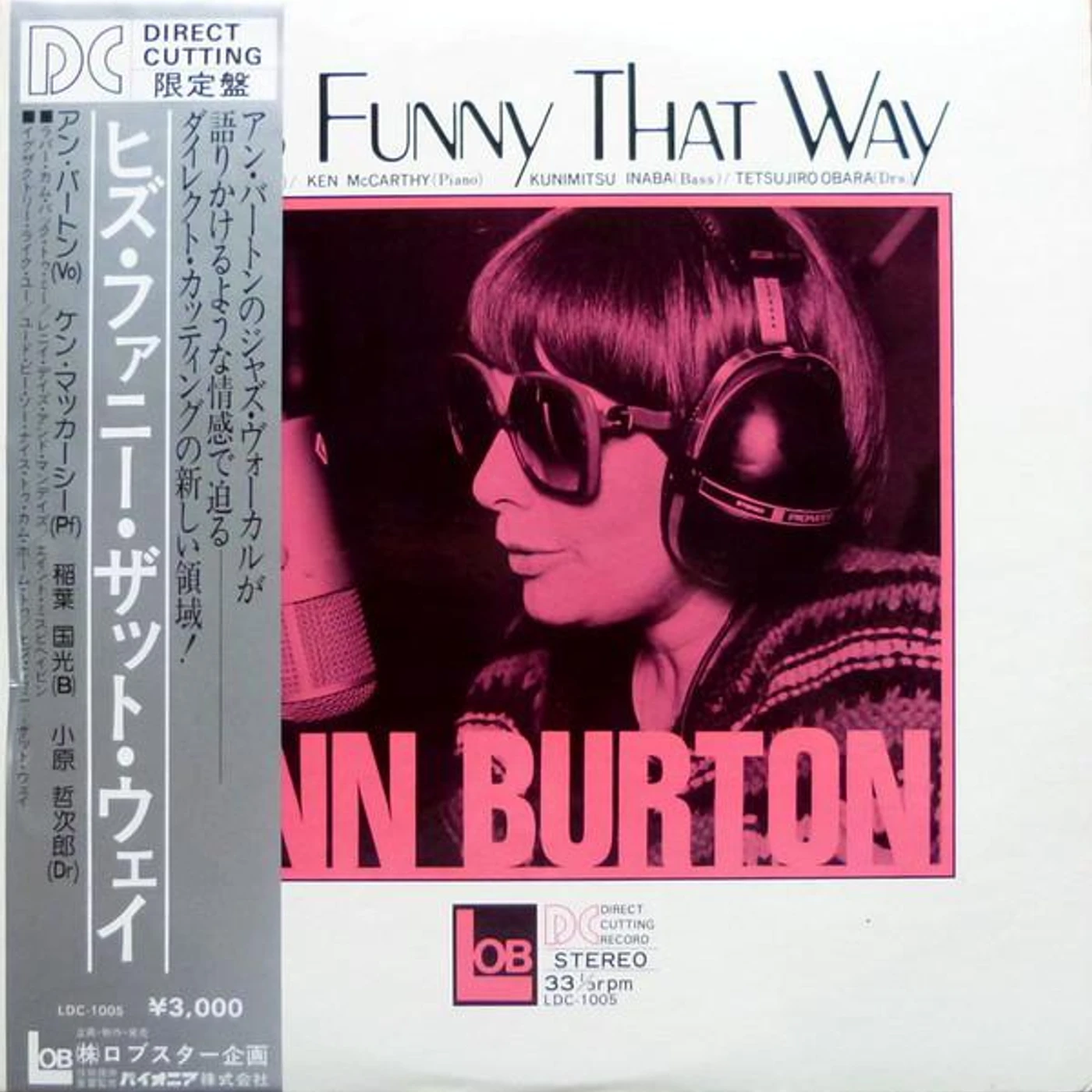 Ann Burton HE'S FUNNY THAT WAY CD
