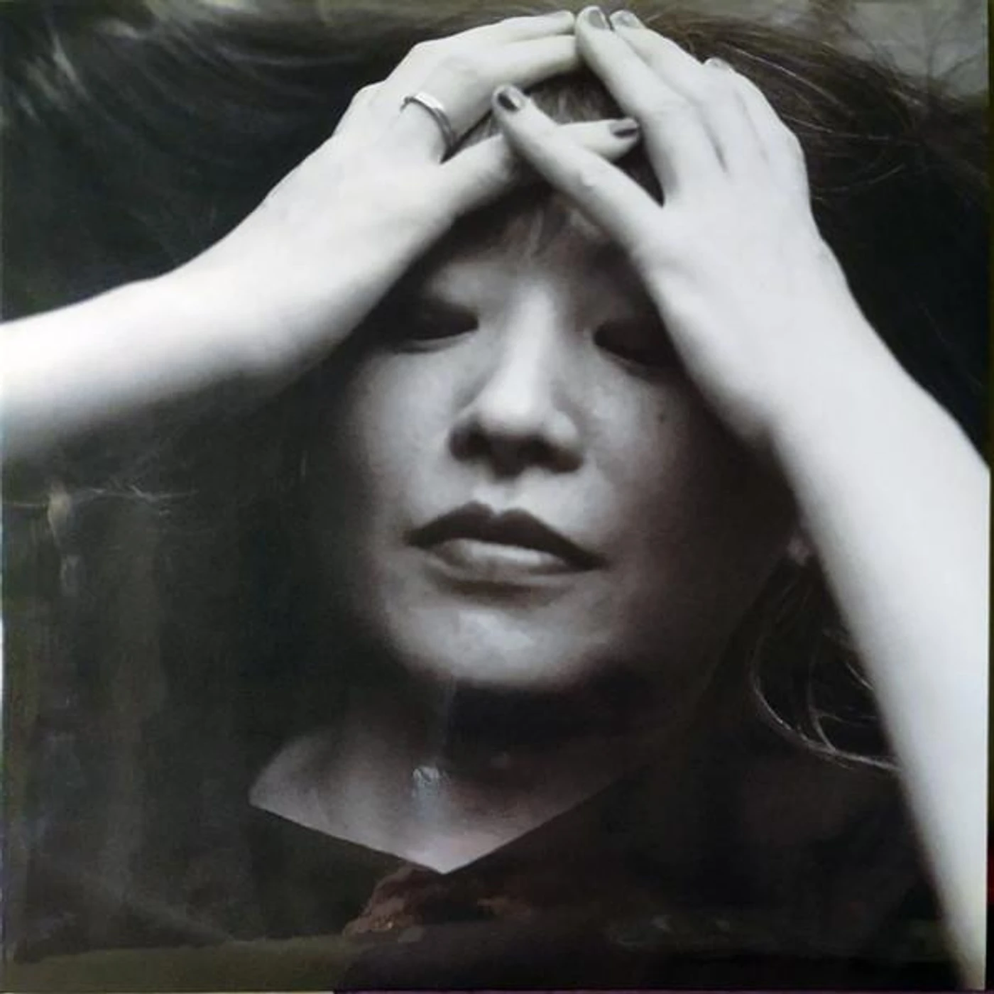 Keiko Higuchi VERTICAL LANGUAGE CD