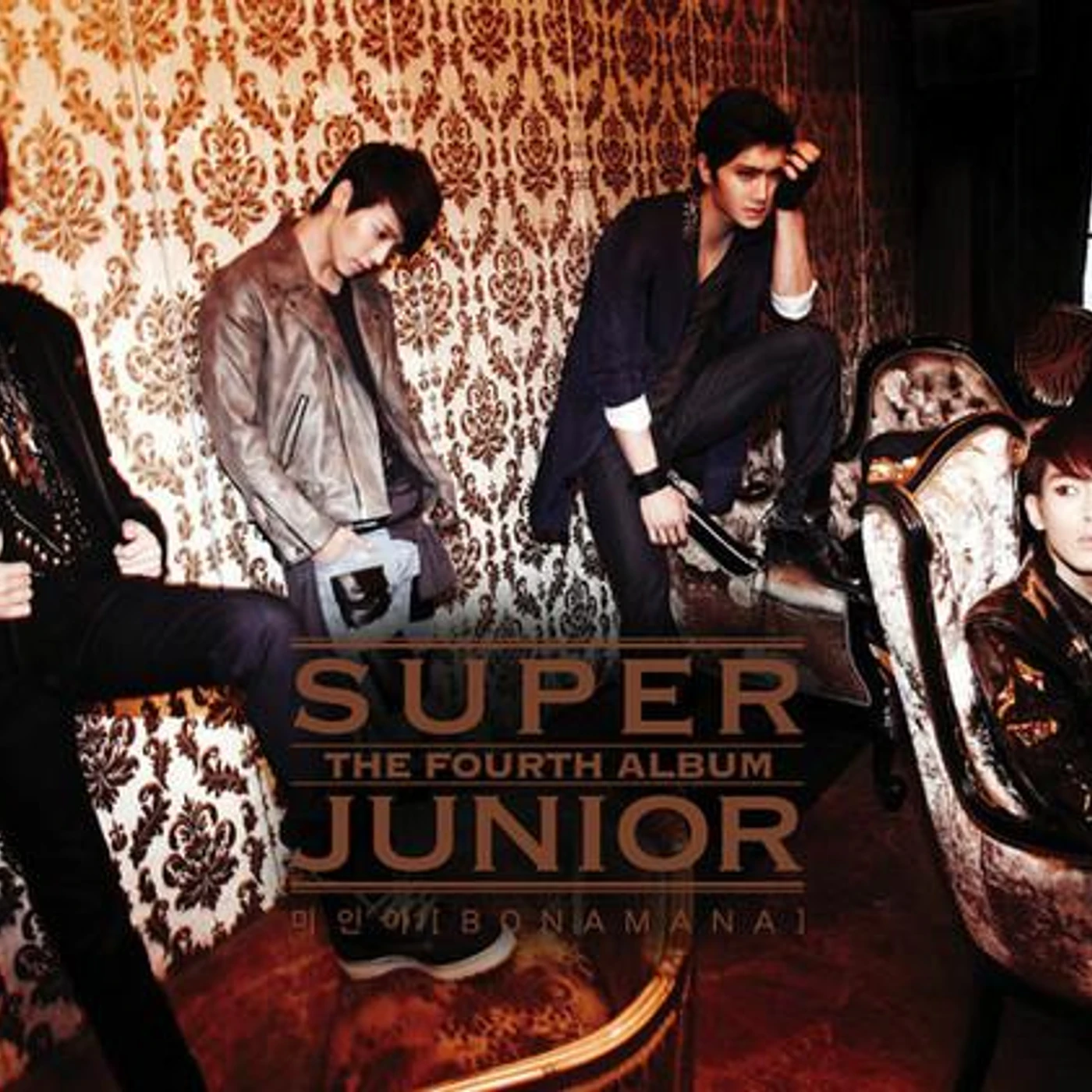 SUPER JUNIOR TYPE B CD