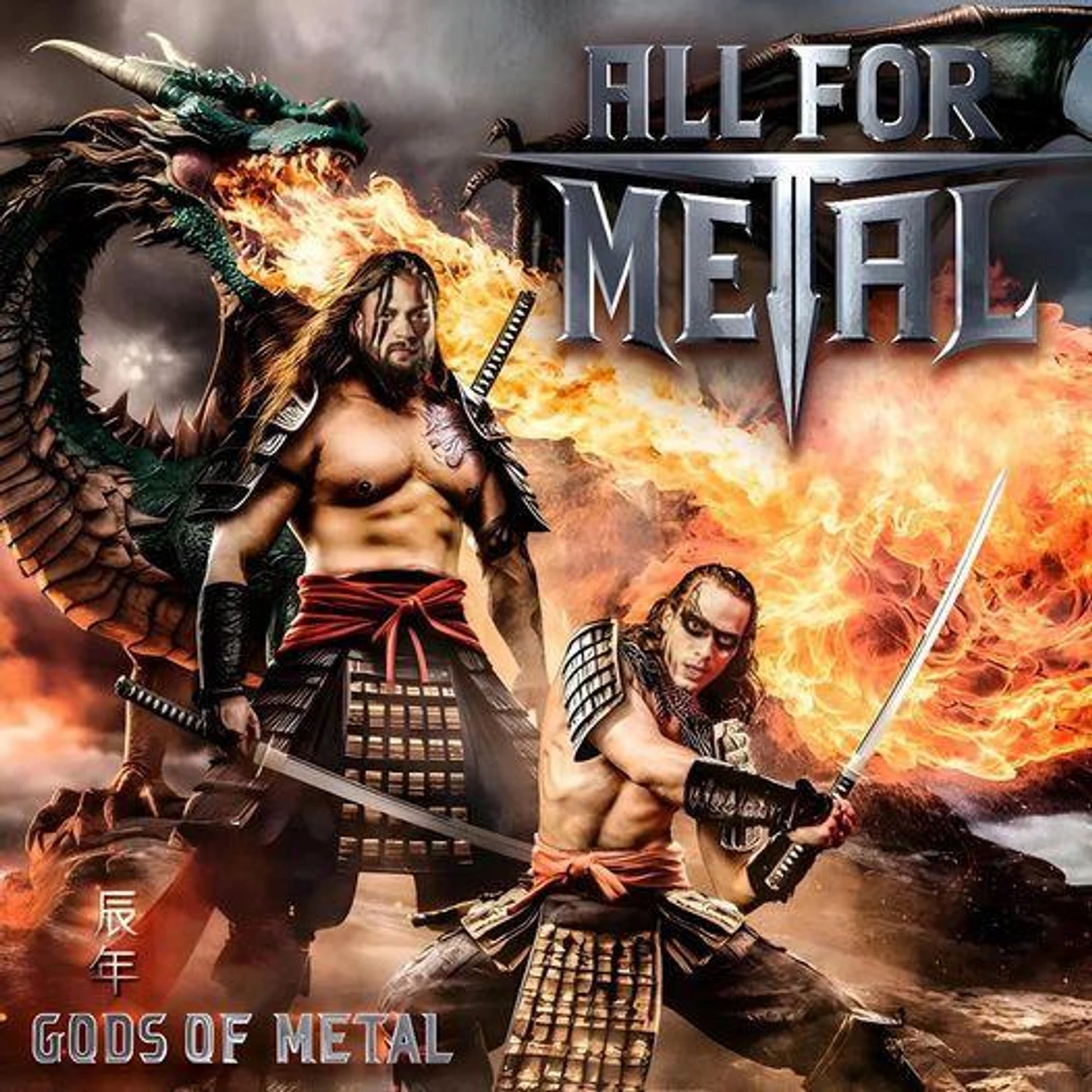 All For Metal GODS OF METAL (YEAR OF THE DRAGON) CD