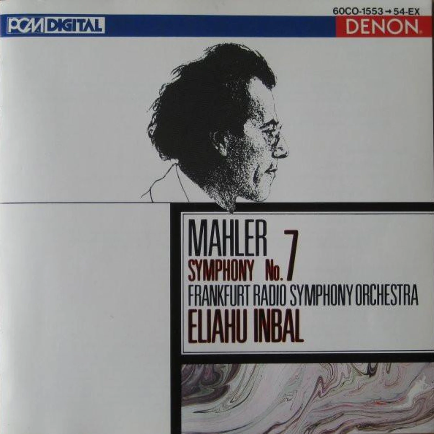 Eliahu Inbal MAHLER: SYMPHONY NO. 7 CD