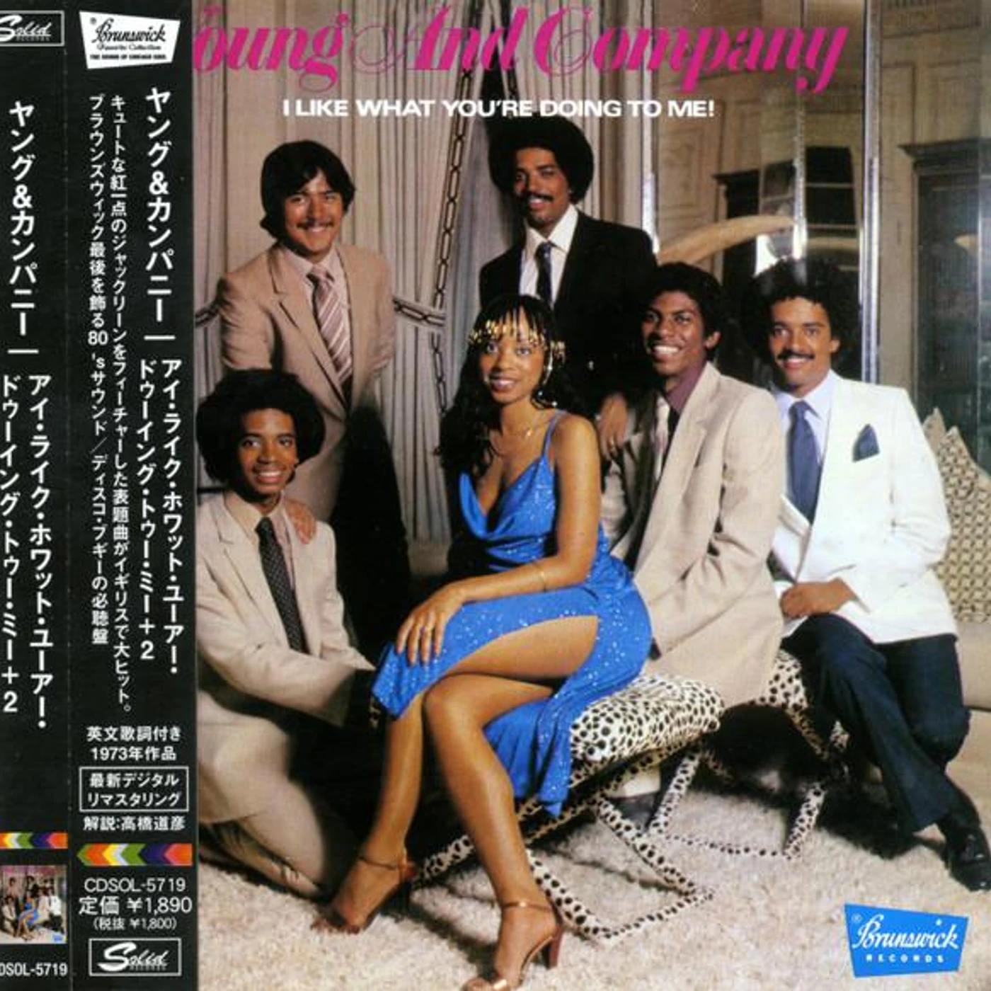 Young and Company I LIKE WHAT YOU'RE DOING TO ME CD