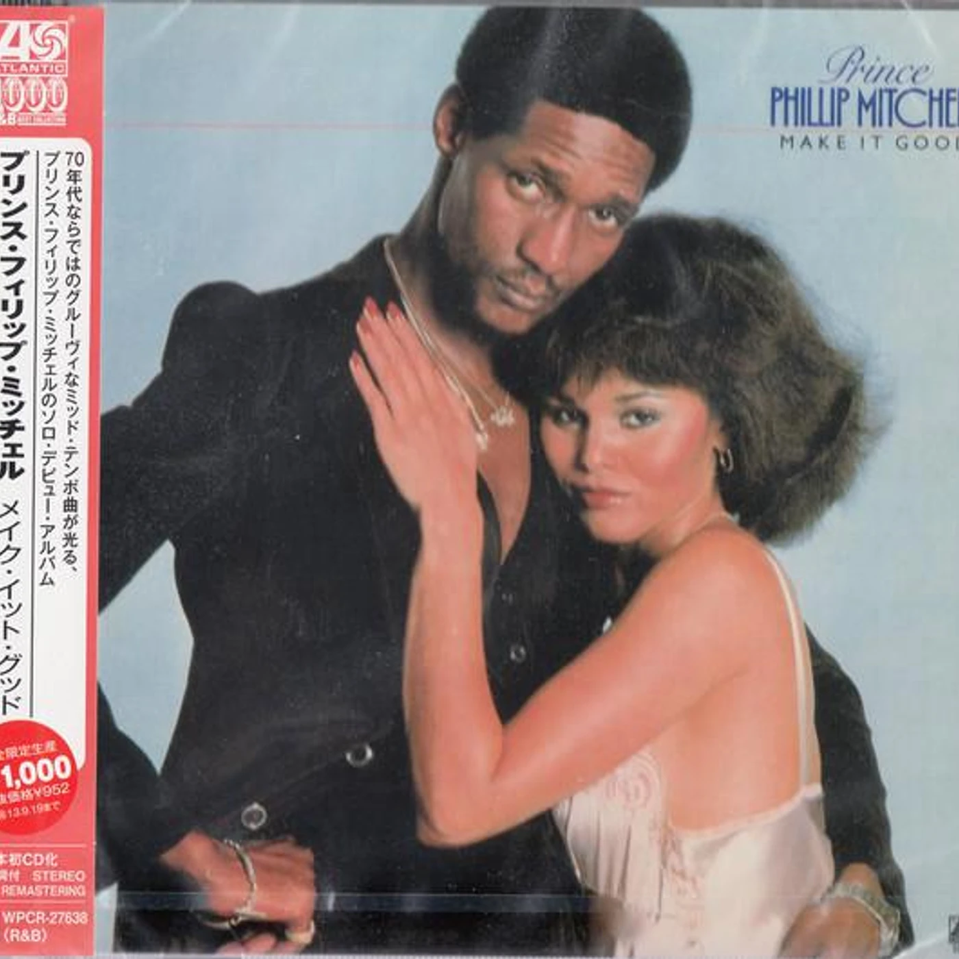 Prince Phillip Mitchell MAKE IT GOOD CD