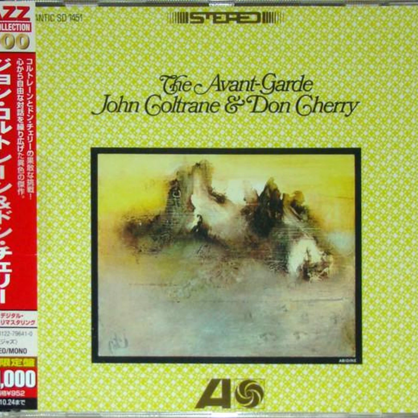 John Coltrane & Don Cherry AVANT GARDE CD