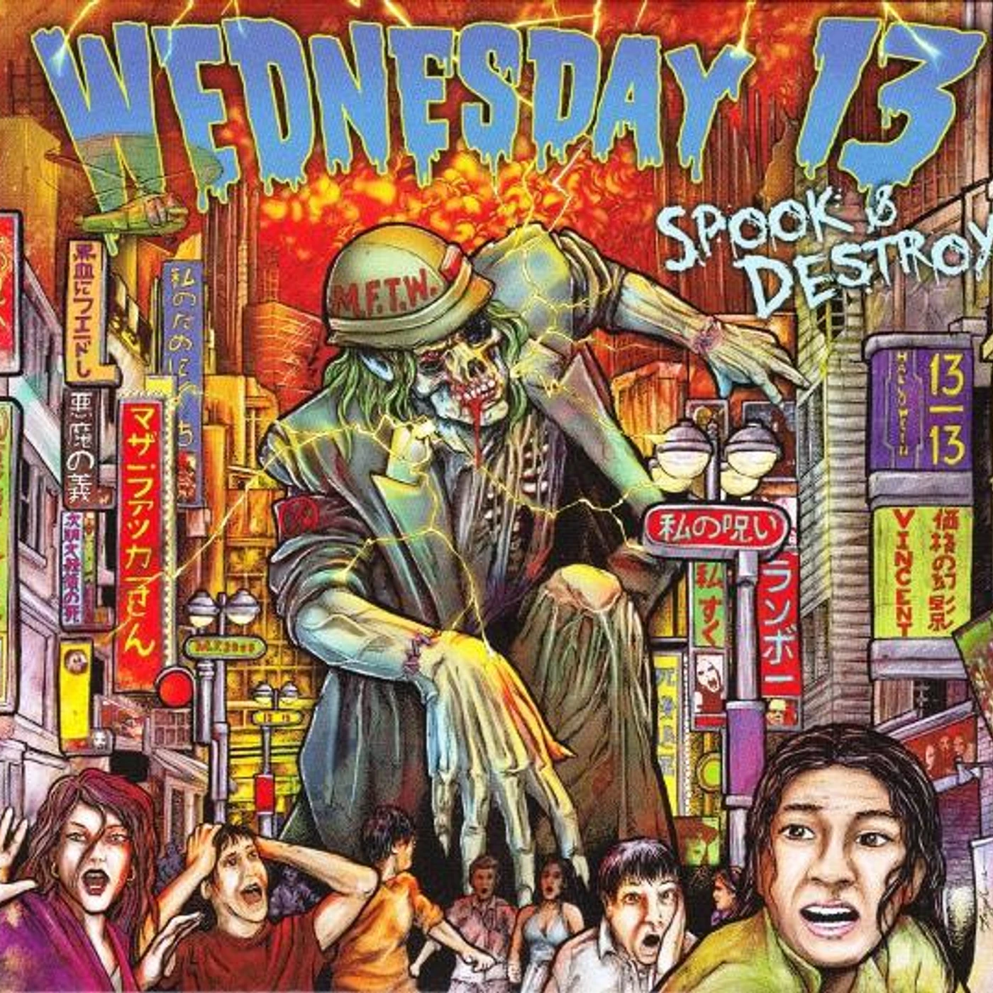 Wednesday 13 SPOOK & DESTROY CD