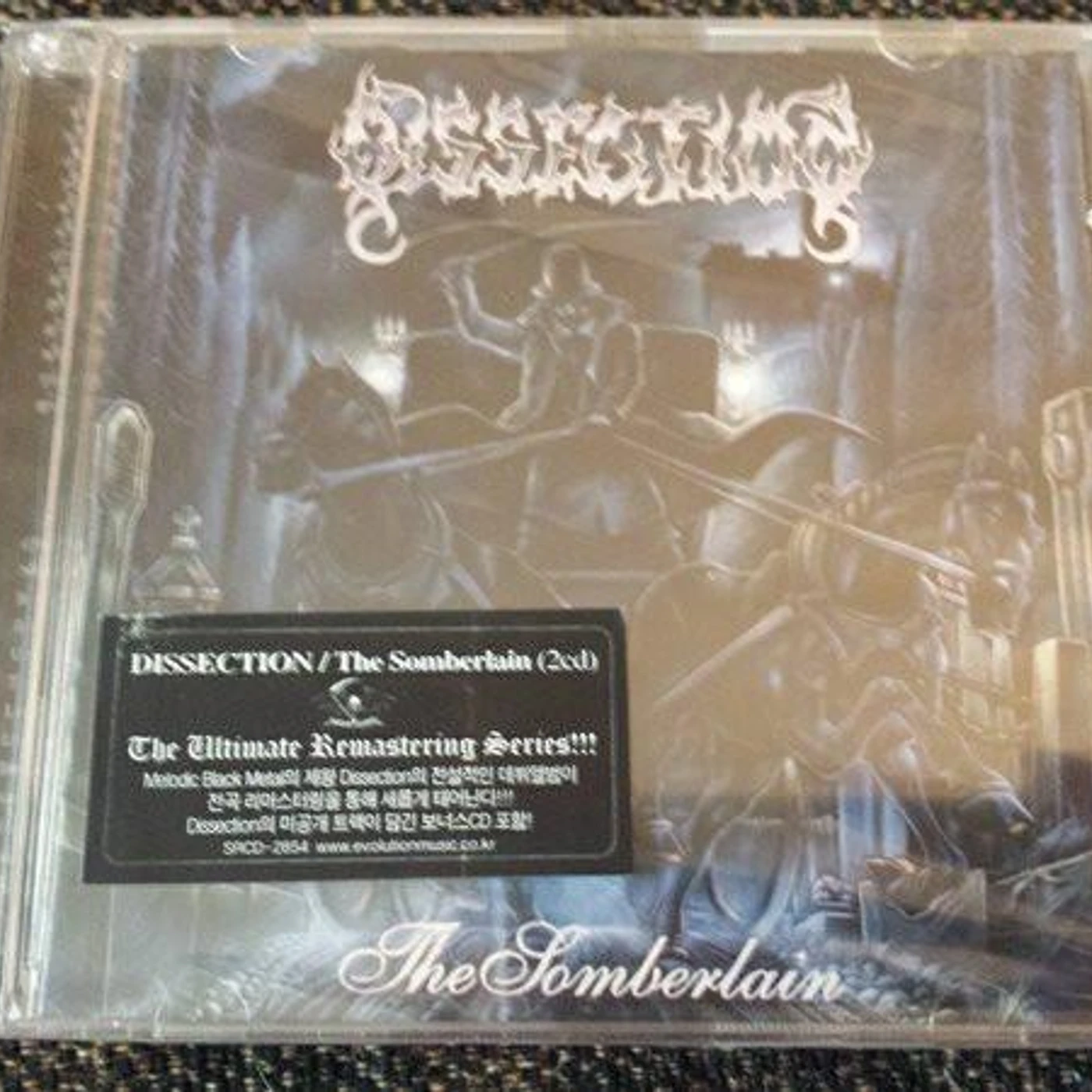 Dissection SOMEBERLAIN CD