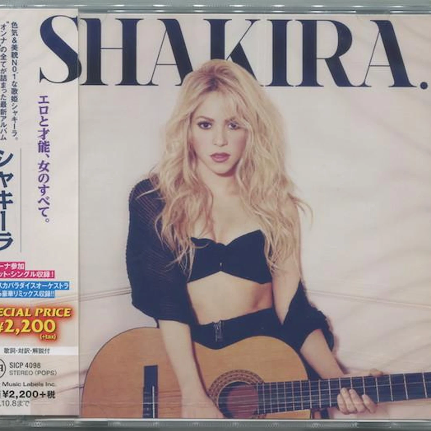 SHAKIRA CD