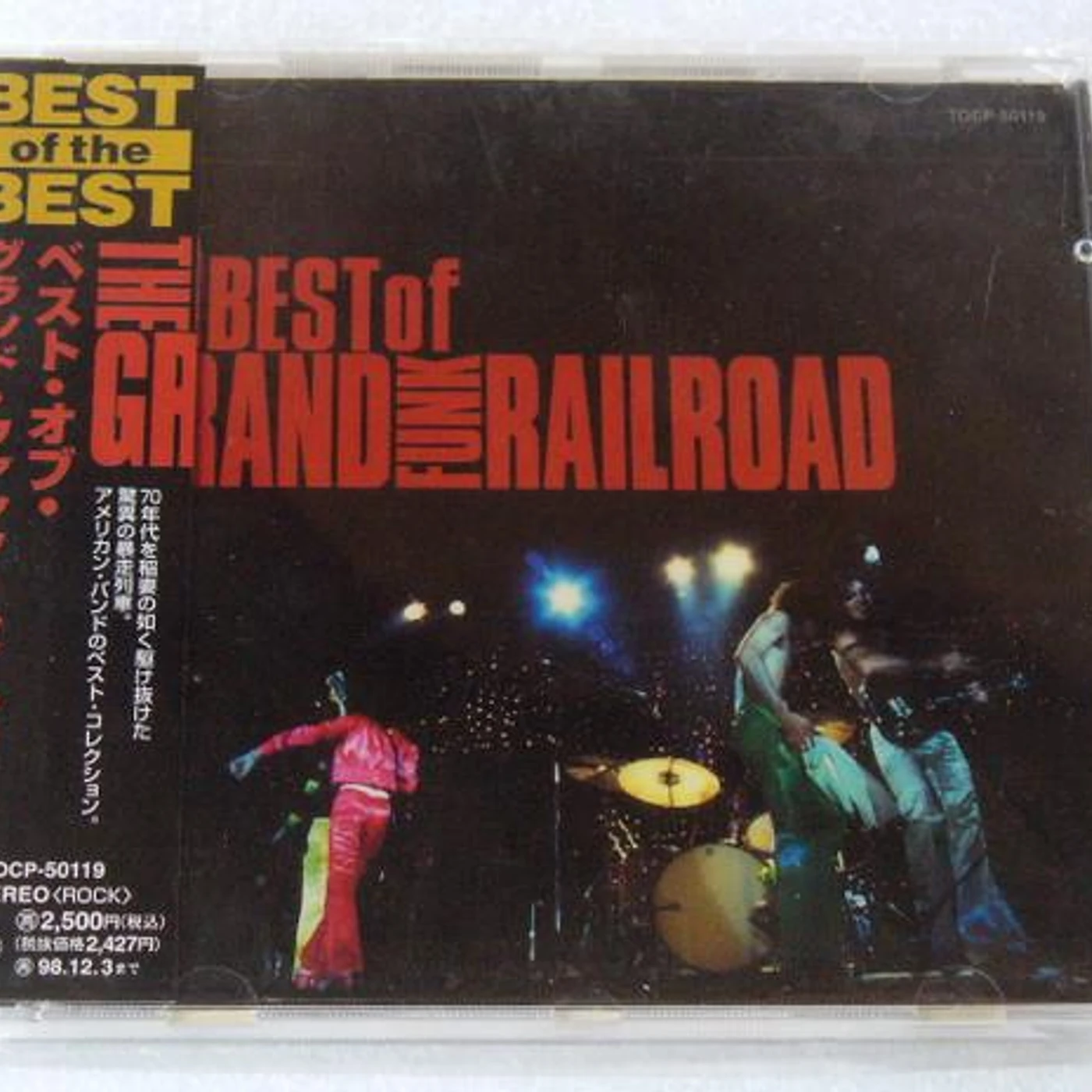 Grand Funk Railroad HITS COLLECTION CD