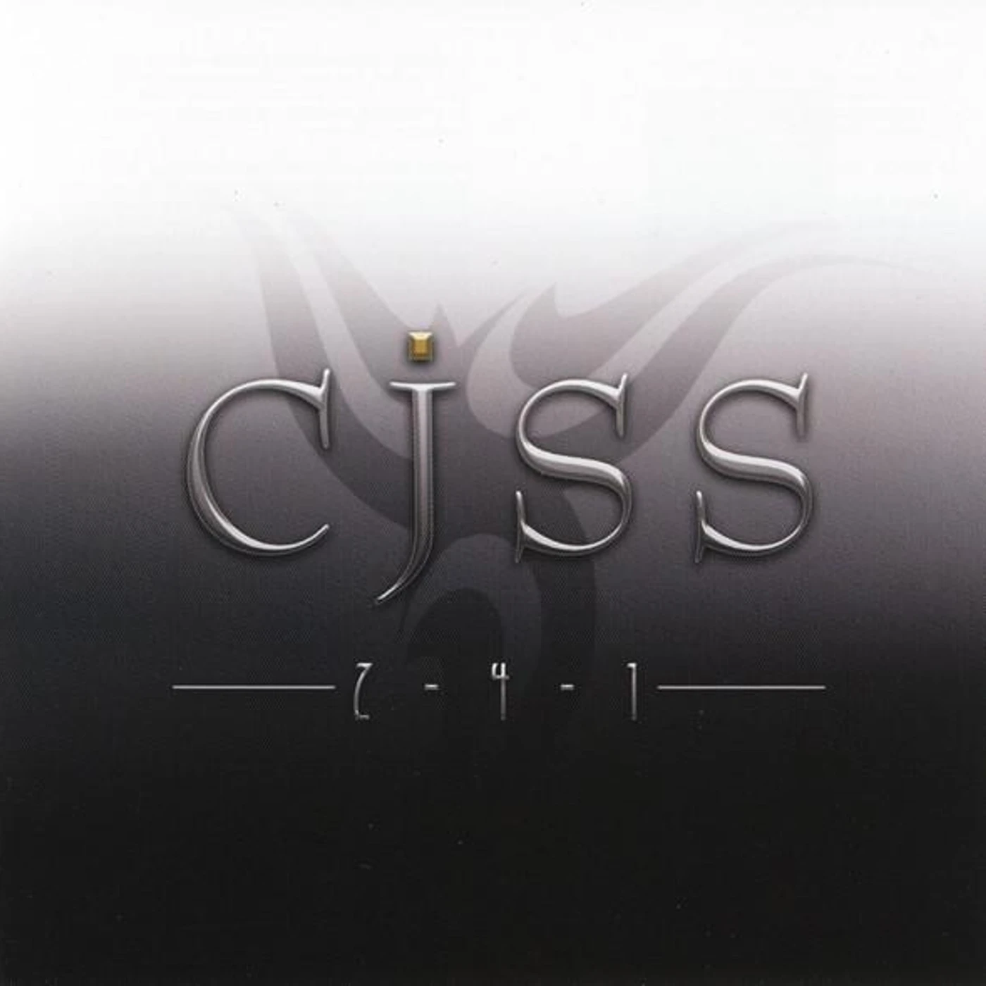 CJSS WORLD GONE MAD / PRAISE THE LOUD CD