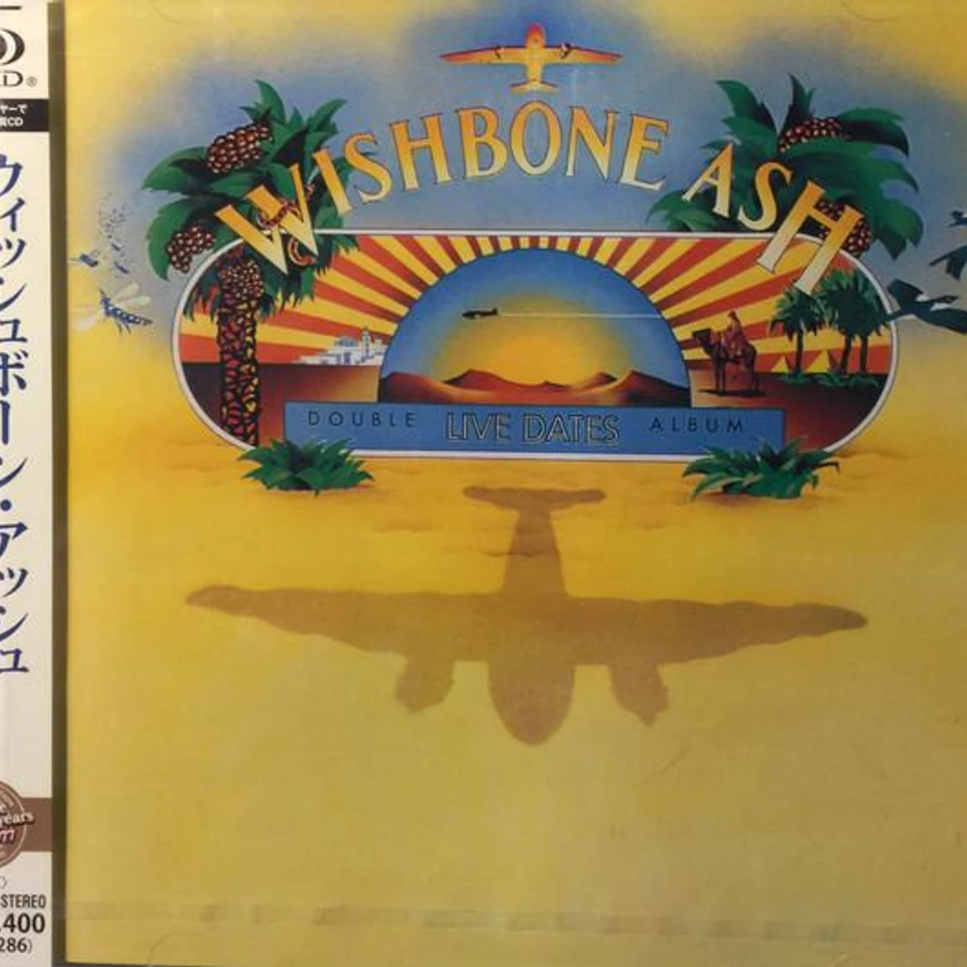 Wishbone Ash LIVE DATES CD