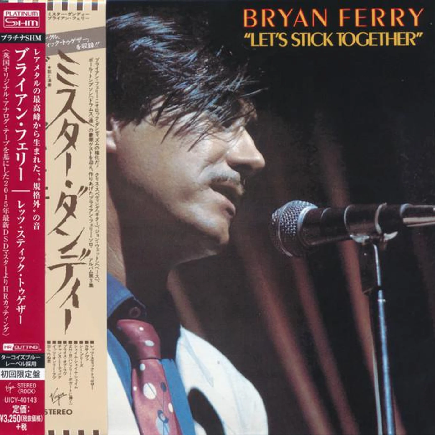 Bryan Ferry LET'S STICK TOGETHER CD