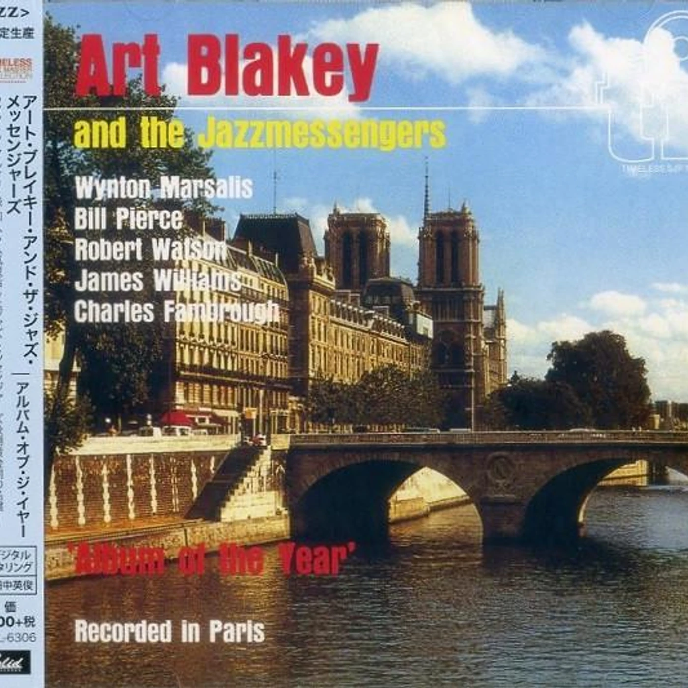 Art Blakey & The Jazz Messengers ALBUM OF THE YEAR CD