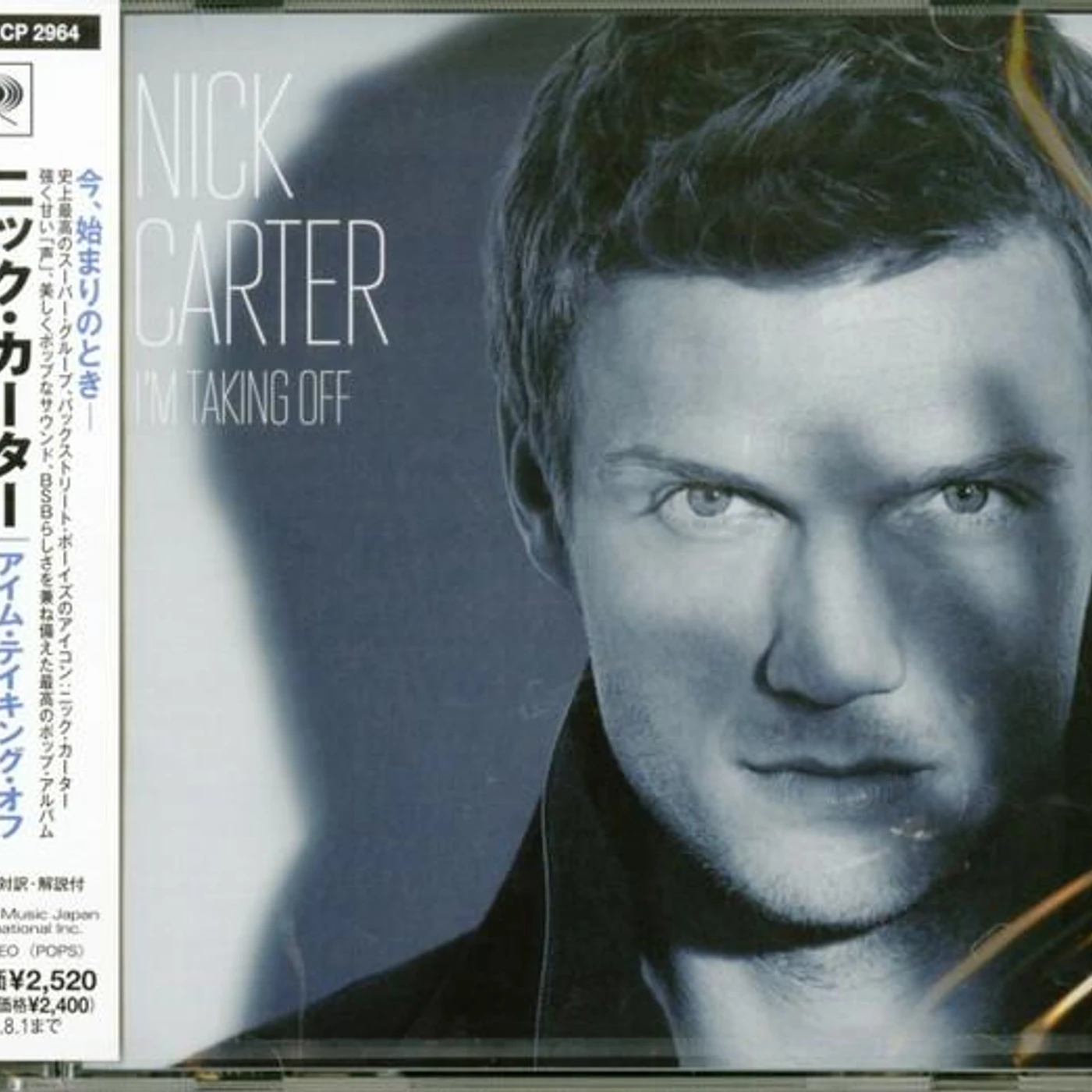 Nick Carter I'M TAKING OFF CD