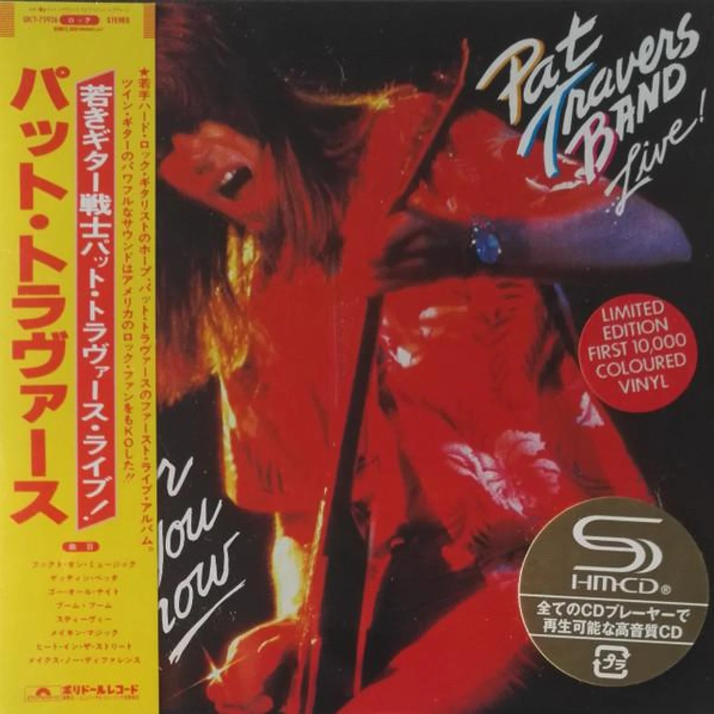 Pat Travers LIVE GO FOR WHAT YOU KNOW (LI CD