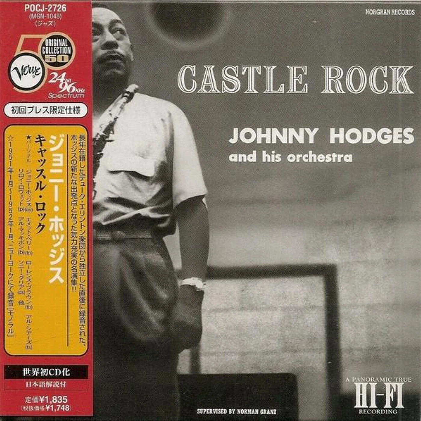 Johnny Hodges CASTROCK CD