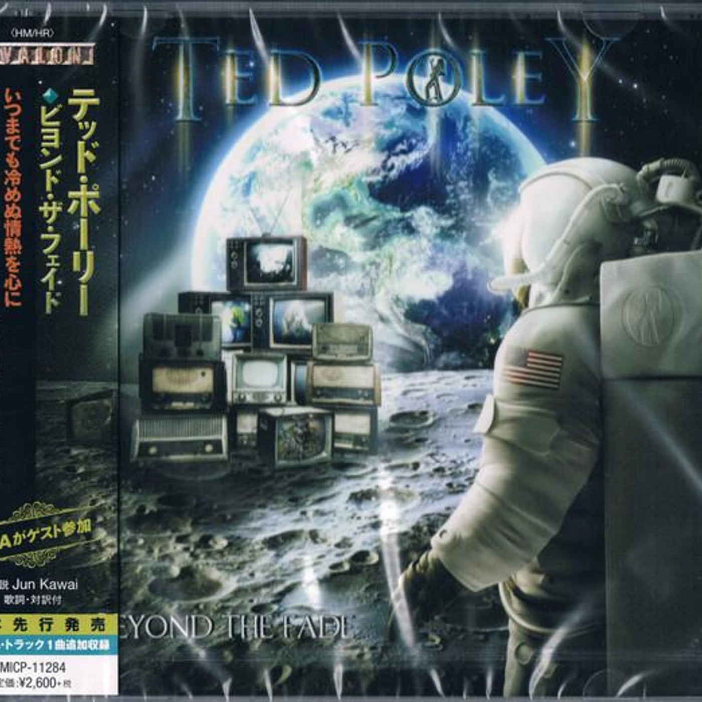Ted Poley BEYOND THE FADE CD