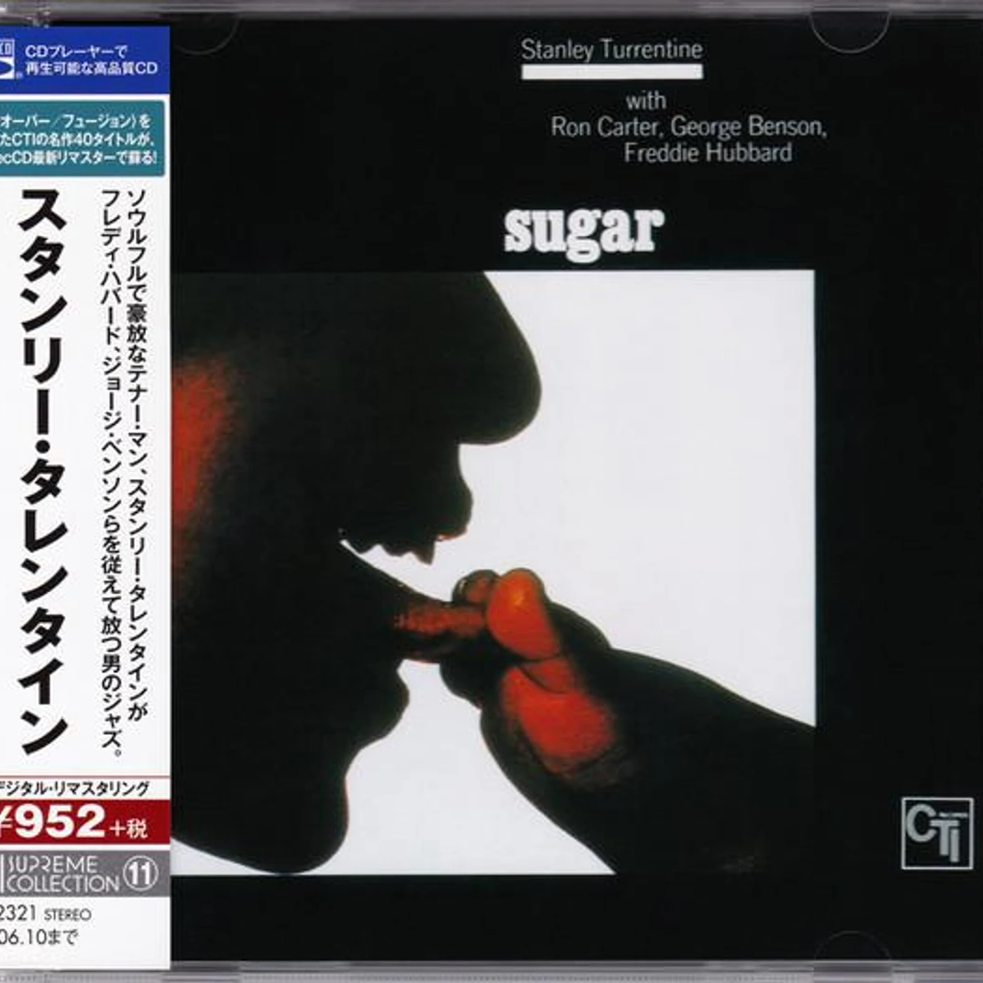 Stanley Turrentine SUGAR CD