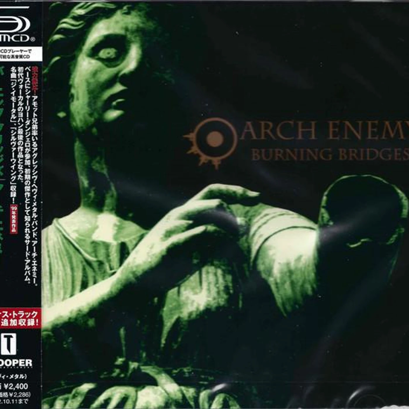 Arch Enemy BURNING BRIDGES CD