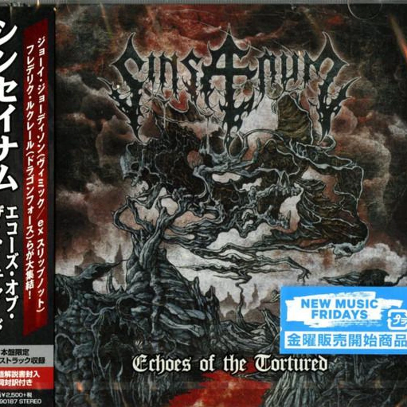 Sinsaenum TECHOES OF TORHCARD (BONUS TRACK) CD